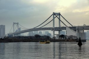 Rainbow Bridge