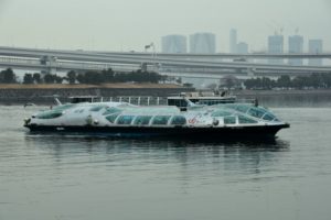 Rainbow Bridge