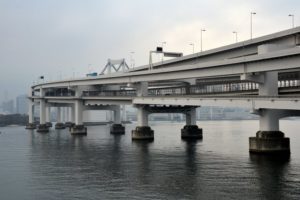 Rainbow Bridge