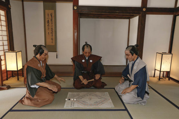 Honmaru Goten of Kawagoe Castle