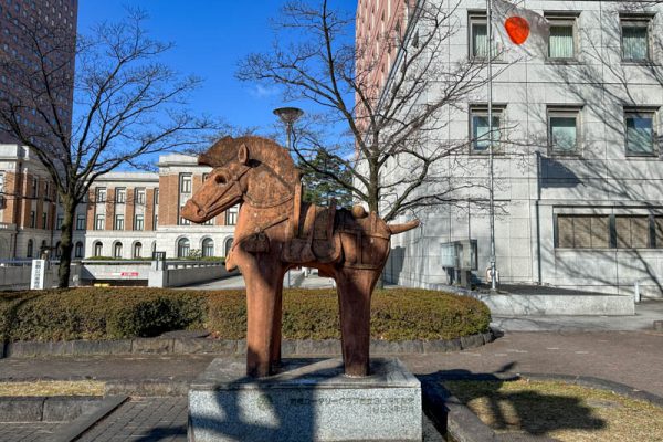 Gunma: Haniwa horse