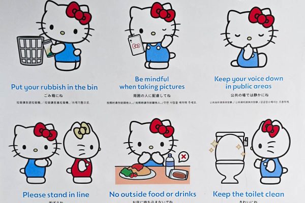 Hello Kitty’s tips for Tokyo Sightseeing