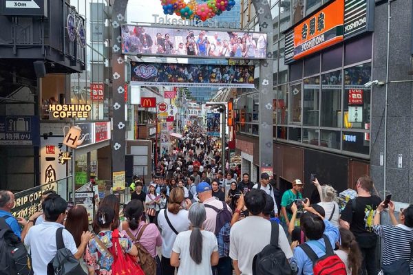 Harajuku’s Takeshita Street