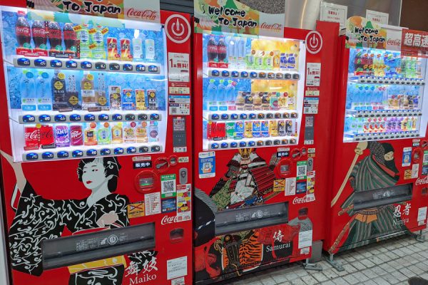 Harajuku: Vending machines