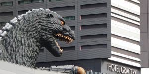 Godzilla in Shinjuku