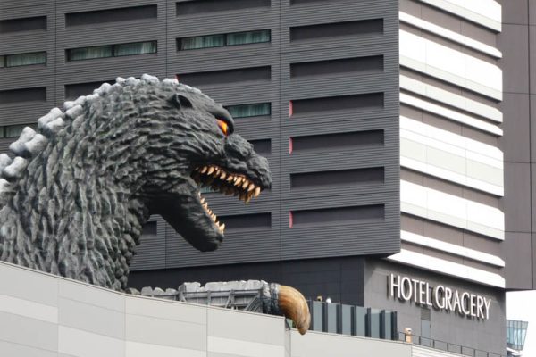 Godzilla in Shinjuku