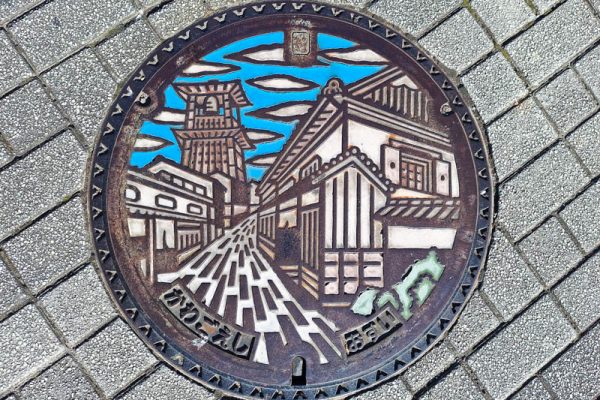 manhole