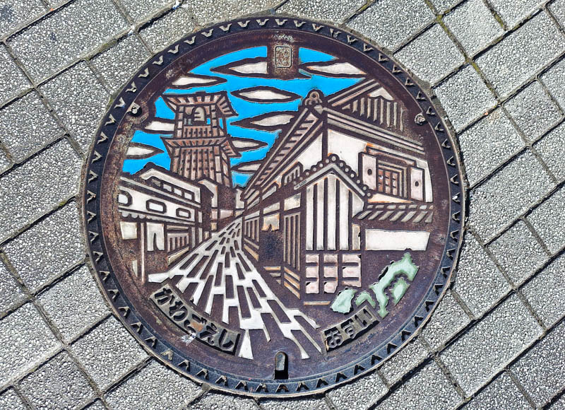 manhole